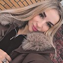 Знакомства: Ирина, 31 год, Рубцовск