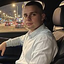 Знакомства: Марк, 20 лет, Гродно