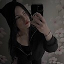 Знакомства: Деля, 21 год, Москва