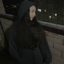 Знакомства: Adelina, 18 лет, Ростов-на-Дону