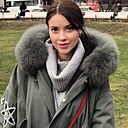 Знакомства: Алина, 33 года, Белгород