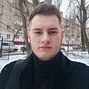 Знакомства: Дмитрий, 21 год, Урюпинск