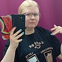 Знакомства: Анжела, 18 лет, Кемерово