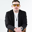 Знакомства: Дамир, 26 лет, Новосибирск