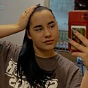 Знакомства: Olenka, 20 лет, Николаев