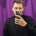 Знакомства: Иван, 20 лет, Дзержинск