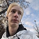 Знакомства: Антон, 23 года, Тюмень