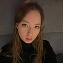 Знакомства: Дарья, 26 лет, Казань