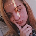 Знакомства: Настя, 23 года, Ростов-на-Дону