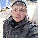 Знакомства: Глеб, 25 лет, Февральск