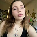 Знакомства: Влада, 18 лет, Кемерово