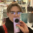 Знакомства: Артем, 21 год, Новосибирск