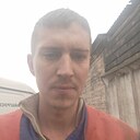 Знакомства: Андрей, 32 года, Барановичи