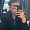 Знакомства: Никита, 22 года, Екатеринбург