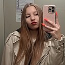 Знакомства: Ксения, 18 лет, Москва