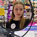 Знакомства: Ксения, 20 лет, Санкт-Петербург