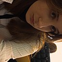 Знакомства: Вероника, 18 лет, Саратов