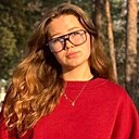 Знакомства: Анна, 19 лет, Краснодар