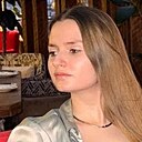 Знакомства: Валентина, 22 года, Екатеринбург