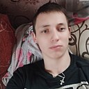 Знакомства: Руслан, 21 год, Бобруйск