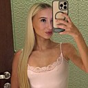 Знакомства: Кристина, 25 лет, Донецк