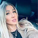 Знакомства: Katrin, 41 год, Брянск