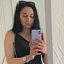 Знакомства: Алина, 32 года, Воронеж