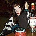 Знакомства: Риана, 20 лет, Лениногорск