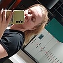 Знакомства: Юлия, 33 года, Омск