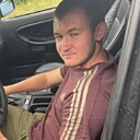 Знакомства: Артем, 18 лет, Черкассы