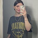 Знакомства: Екатерина, 26 лет, Минск