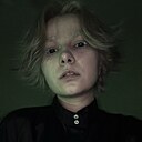 Знакомства: Василина, 24 года, Челябинск