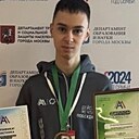 Знакомства: Слава, 20 лет, Апрелевка