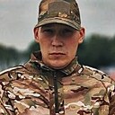 Знакомства: Александр, 20 лет, Тюмень