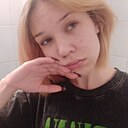 Знакомства: Евгения, 21 год, Минусинск