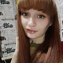 Знакомства: Дарья, 25 лет, Шахты