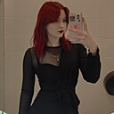 Знакомства: Ольга, 19 лет, Санкт-Петербург