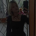 Знакомства: Злата, 18 лет, Барнаул