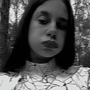 Знакомства: Лина, 18 лет, Тула