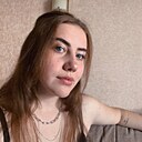 Знакомства: Екатерина, 23 года, Минск