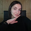 Знакомства: Дарья, 22 года, Омск