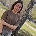 Знакомства: Катя, 24 года, Барнаул