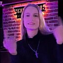 Знакомства: Настя, 25 лет, Новороссийск