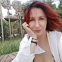 Знакомства: Екатерина, 40 лет, Иркутск