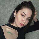 Знакомства: Кристина, 29 лет, Костомукша