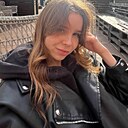 Знакомства: Яна, 22 года, Москва