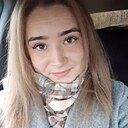 Знакомства: Екатерина, 29 лет, Кострома