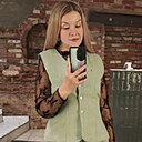 Знакомства: Алсу, 35 лет, Казань