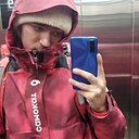 Знакомства: Никита, 21 год, Новосибирск