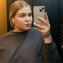 Знакомства: Анна, 25 лет, Москва